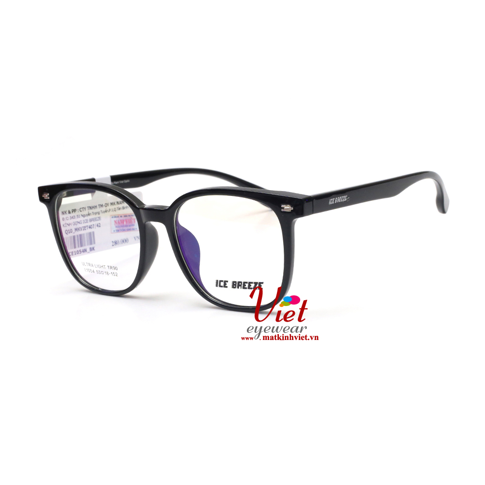 rayban-rx5154-eyeglasses-5649-51-angle